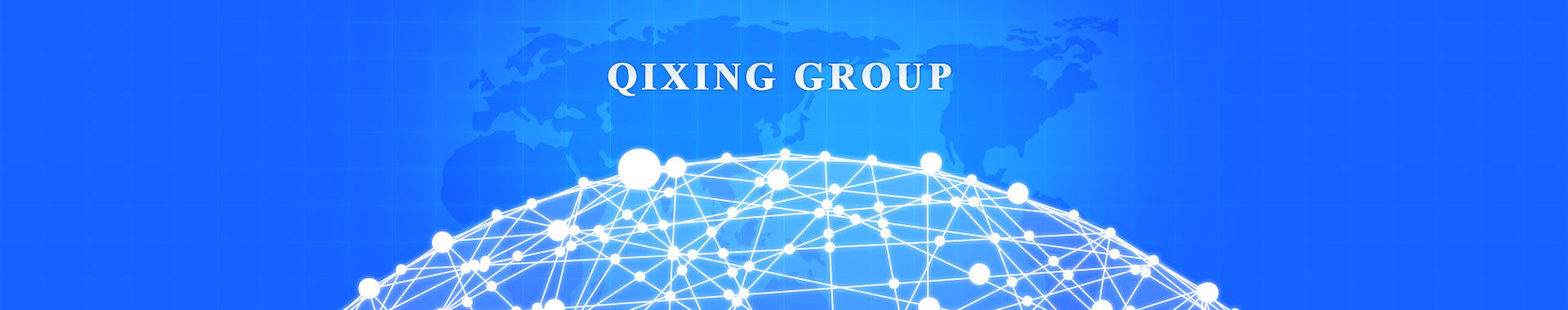 Провинция Хубэй Qi Xing Automobile Body Co., Ltd.