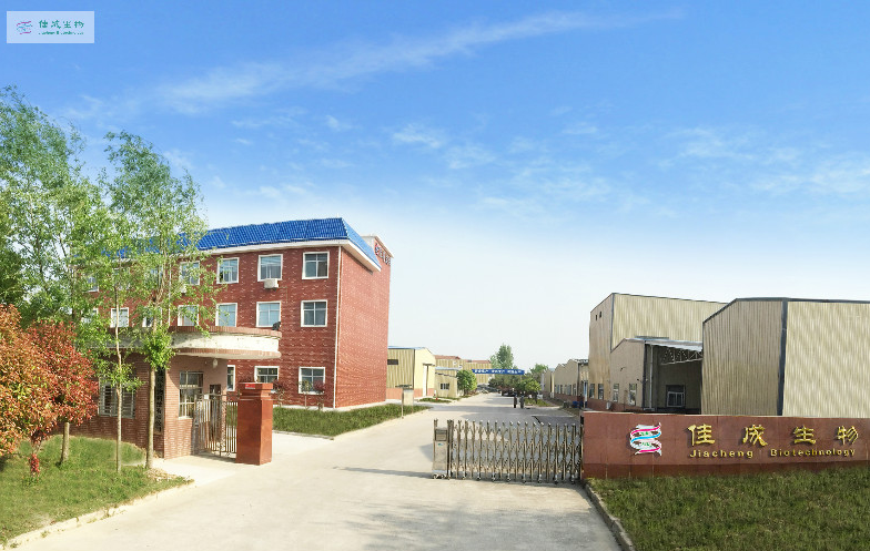 Уханьская биотехнологическая компания «Цзянчэн»