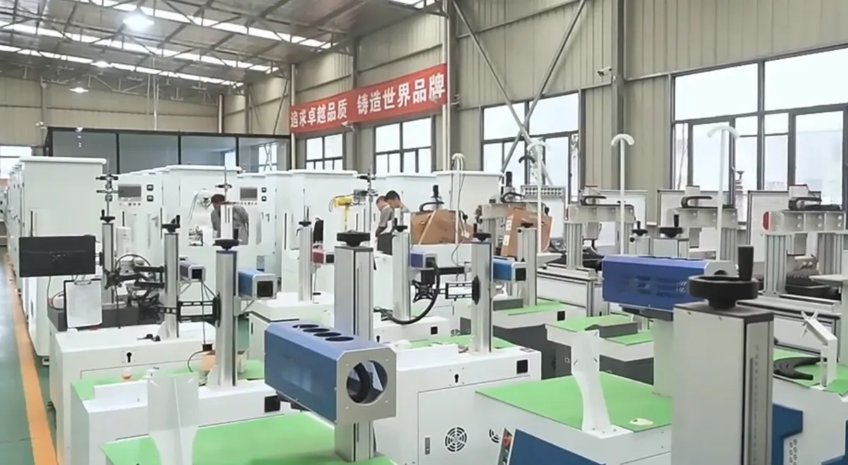 Ухань Tianxingtong Optoelectronic Technology Co., Ltd.