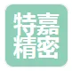 Hubei Tejia Precision Technology Co., Ltd.